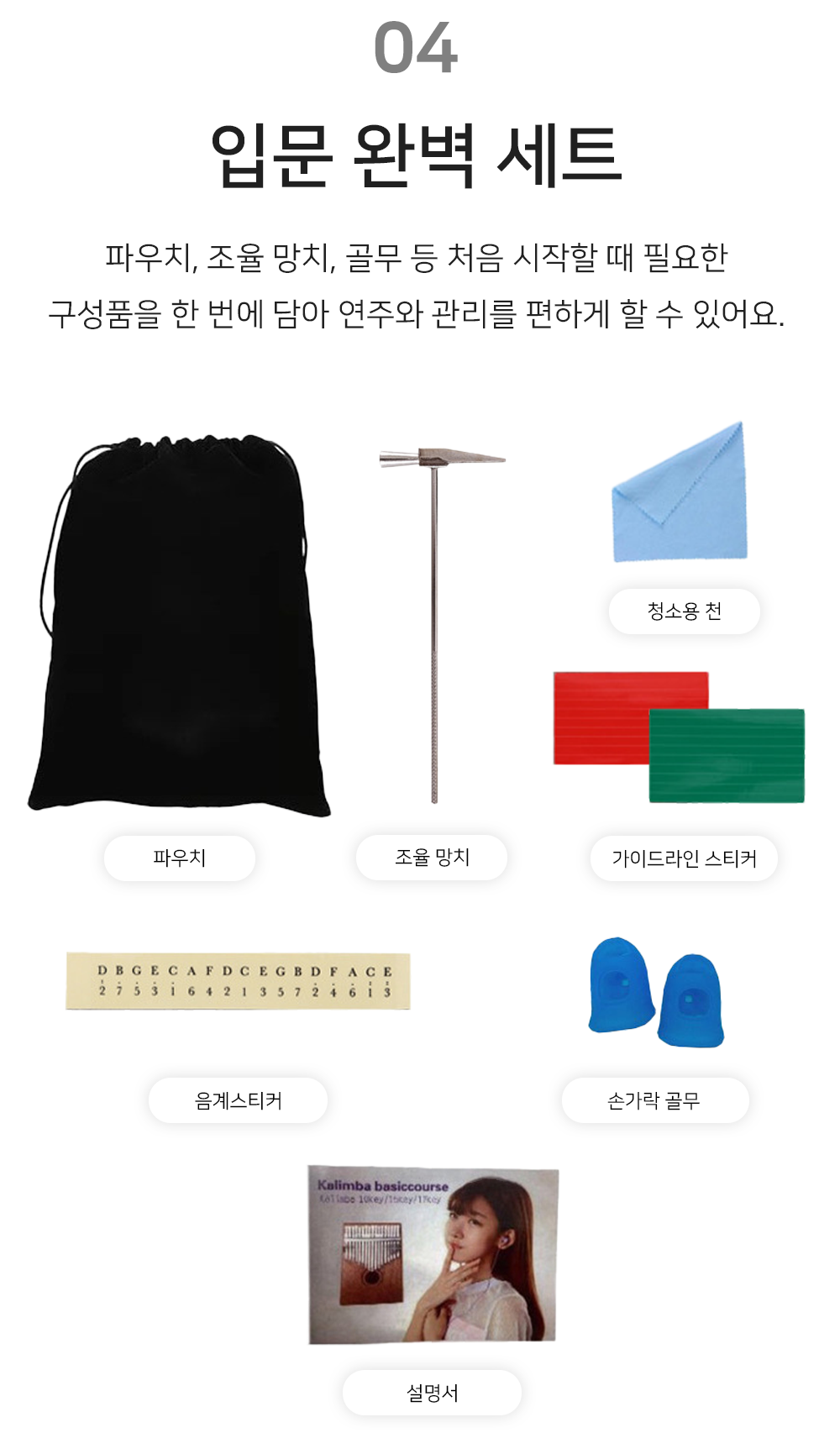 BrowserPreview_tmp_06.png