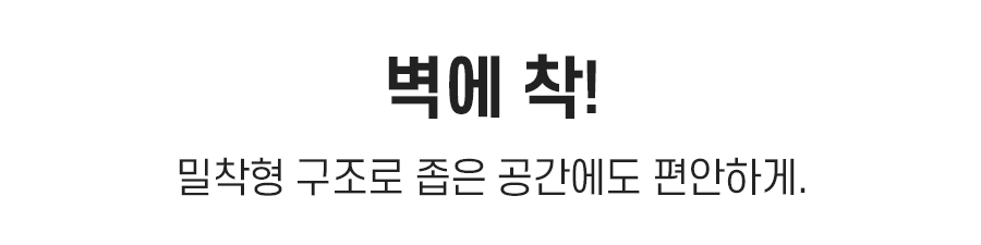 OL-16,엔산모니터암