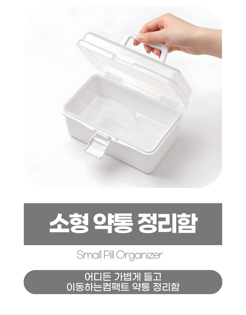상세1