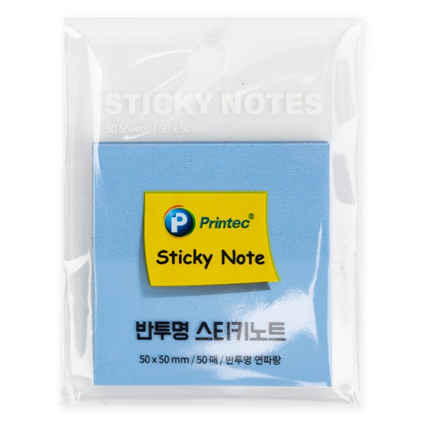 프린텍 반투명 스티키노트 CL5050B 연파랑 50매50x50