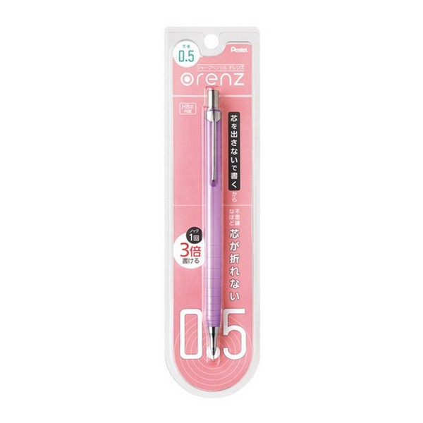 오렌즈 젤라또 샤프 0.5 베리퍼블 XPP505-GV(0.5mm)