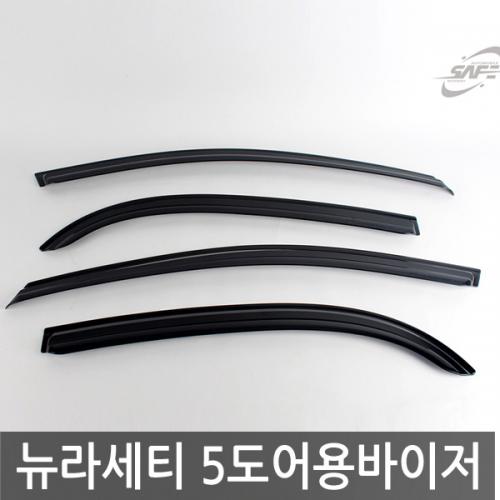 경동 뉴라세티 5도어2004 스모그윈도우바이저