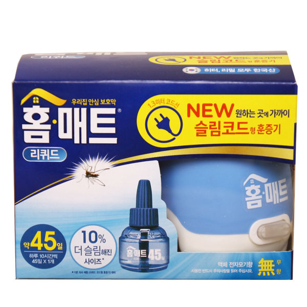 홈매트리퀴드(코드형)본체+리필1개