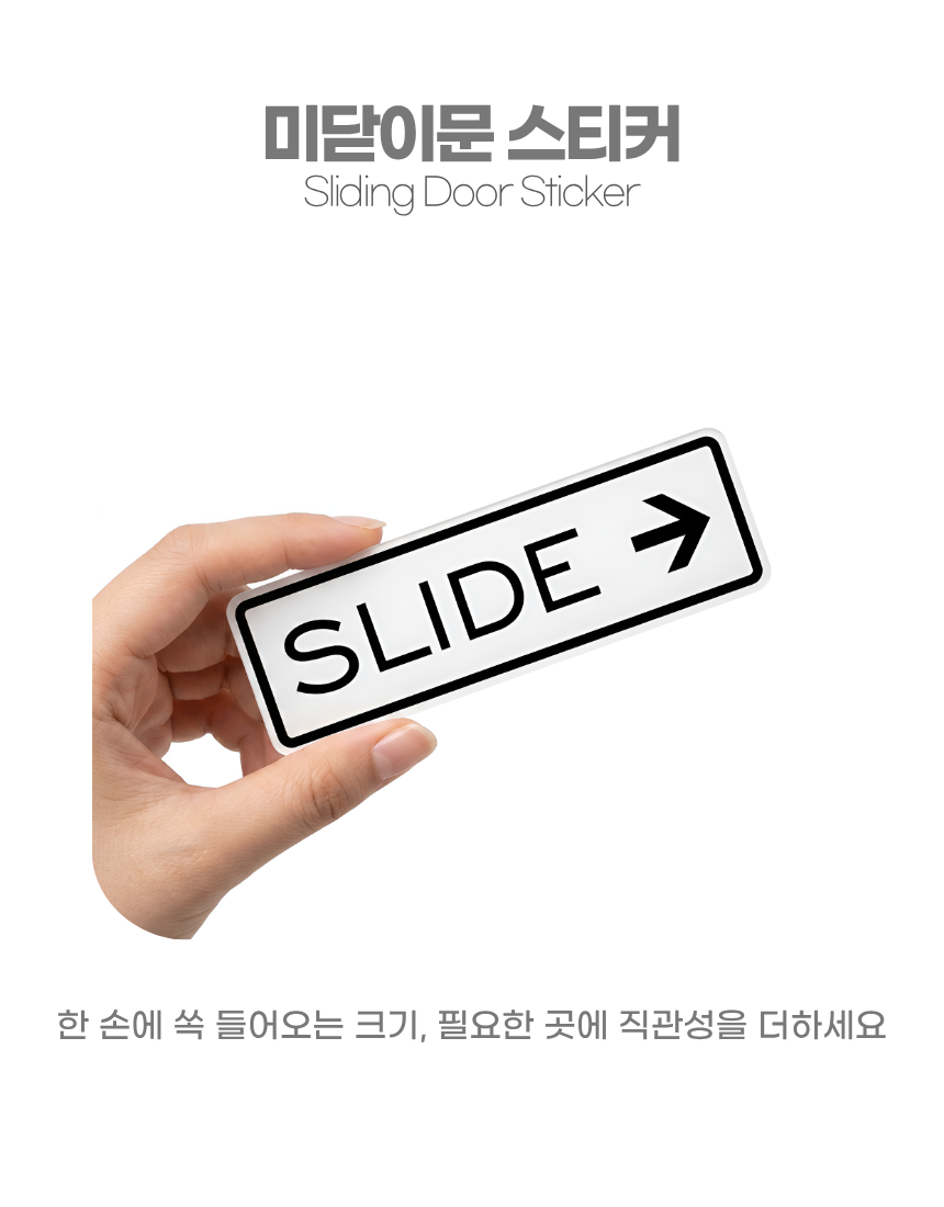상세2
