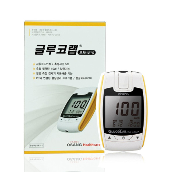 글루코랩 혈당측정기 혈당계