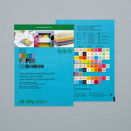 두성 OA팬시페이퍼A4 120g M54 연푸른 20매