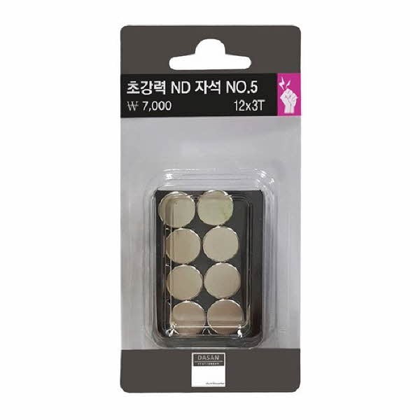 초강력ND자석(No5 8개입 Ø12xT3mm)