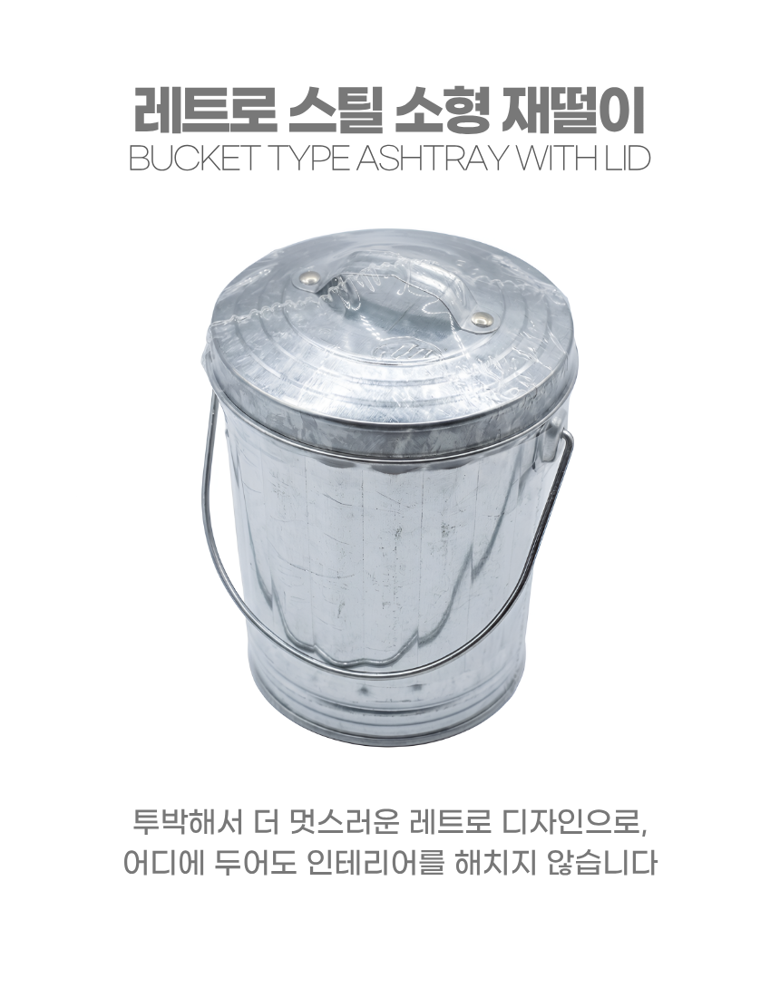 상세2