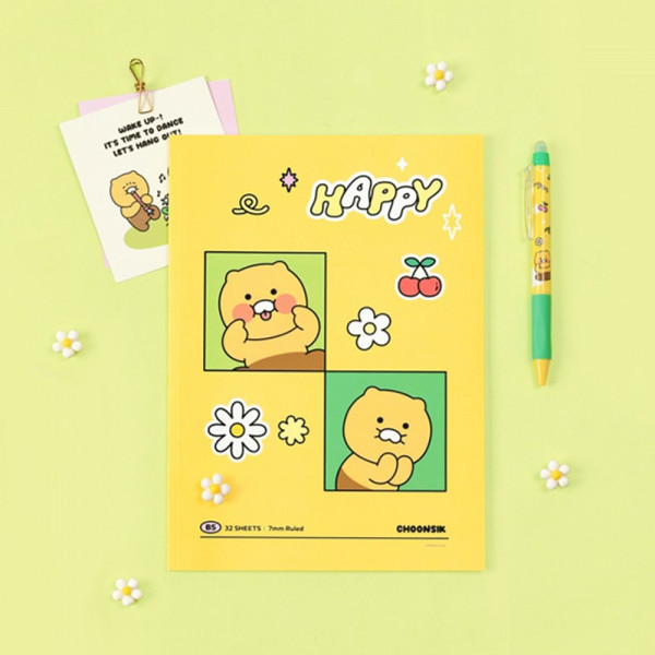 카카오세이치즈신학기제본노트춘식이1p