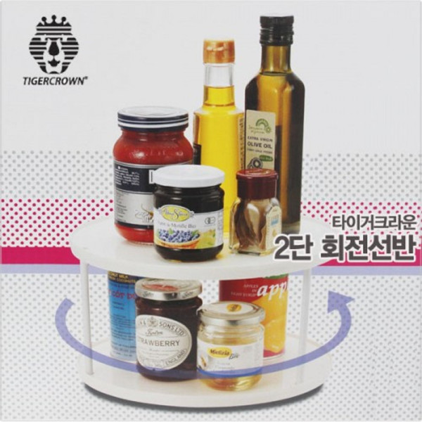 일본 타이거크라운 회전식 2단 선반