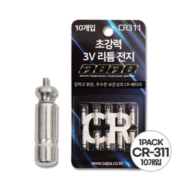 초경량 리필 리튬 배터리 3V 리튬전지 CR311 10개입