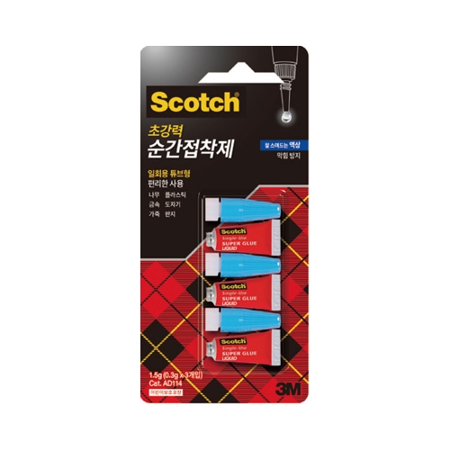 3M 순간접착제 일회용 액상 AD114 0 5g 3개입