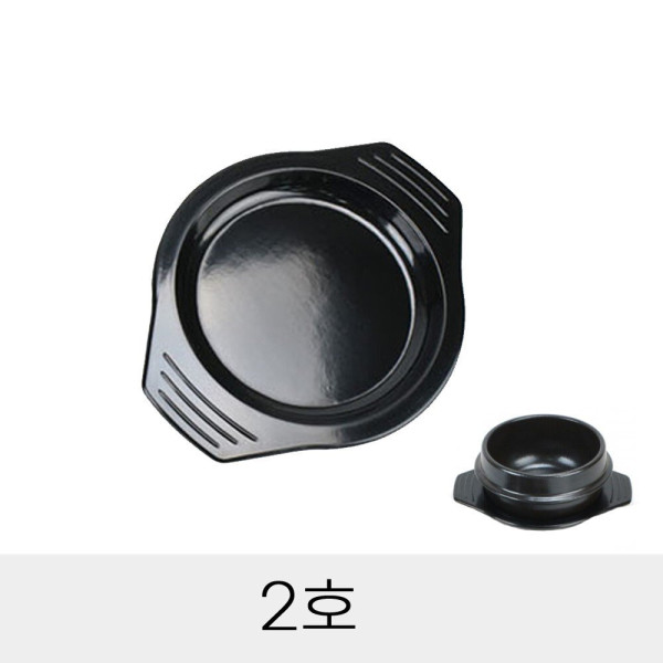 업소용 뚝배기 받침대 2호 냄비받침