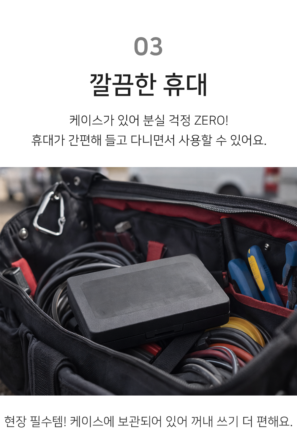 BrowserPreview_tmp_04.png