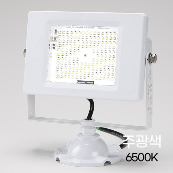 사각LED투광기 화이트 S B 8 신형 60W 주광 AC
