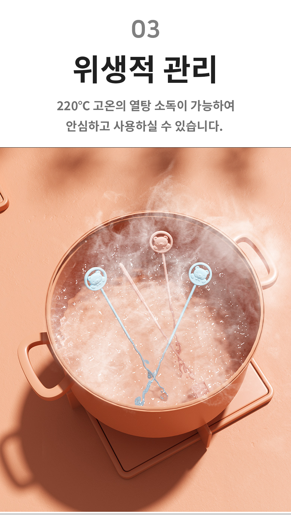 BrowserPreview_tmp_07.png