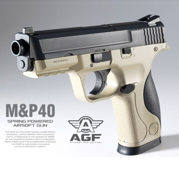핸드건 에어소프트건 MP40 TAN 피스톨