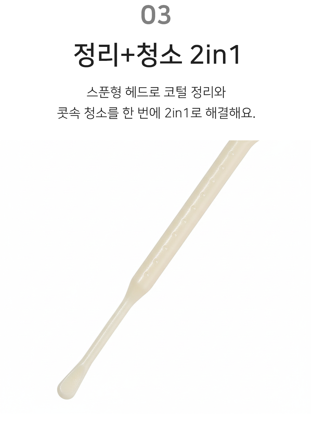 BrowserPreview_tmp_05.png