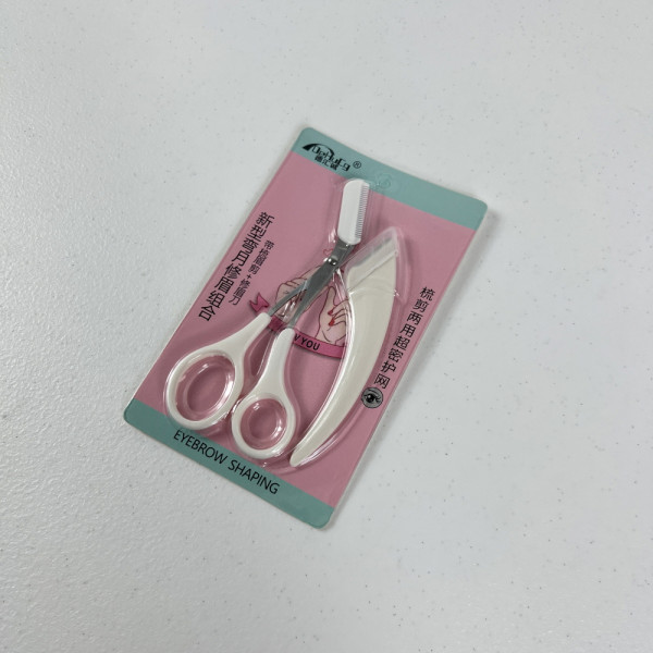 올인원 눈썹 정리 가위 칼 정리 세트 도구