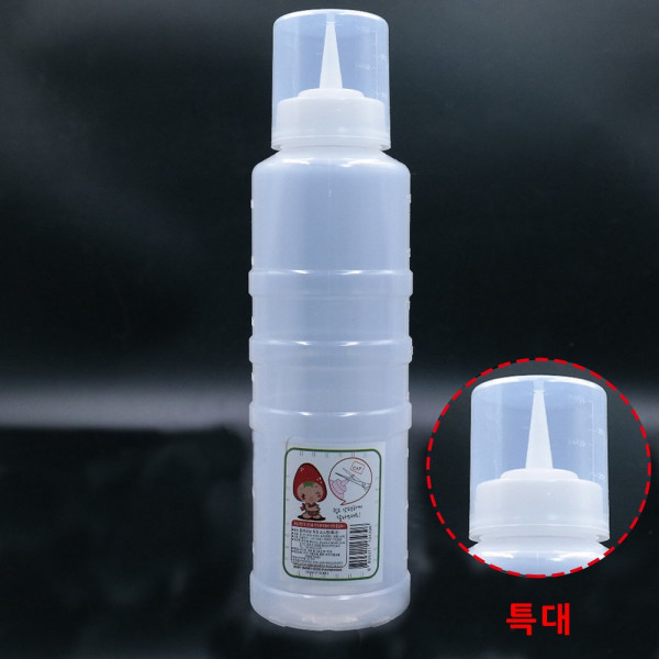 ALS 실리콘패킹 잘라쓰는 뚜껑 소스병 특대형700ml 양념통 설탕프림기