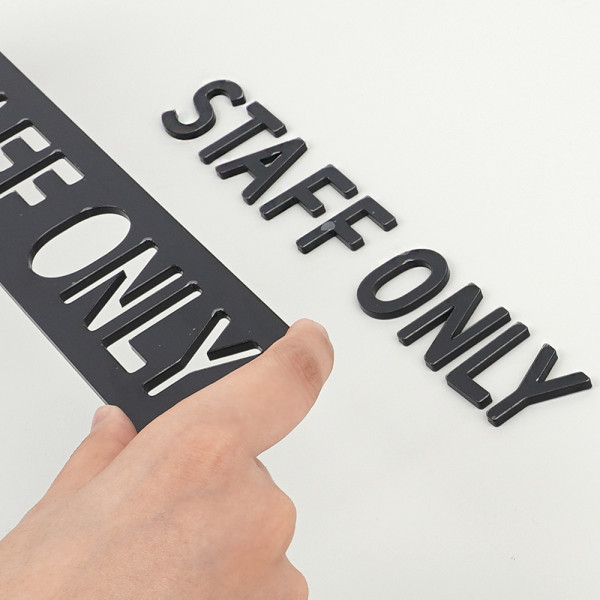 부착식 STAFF ONLY 블랙 입체사인