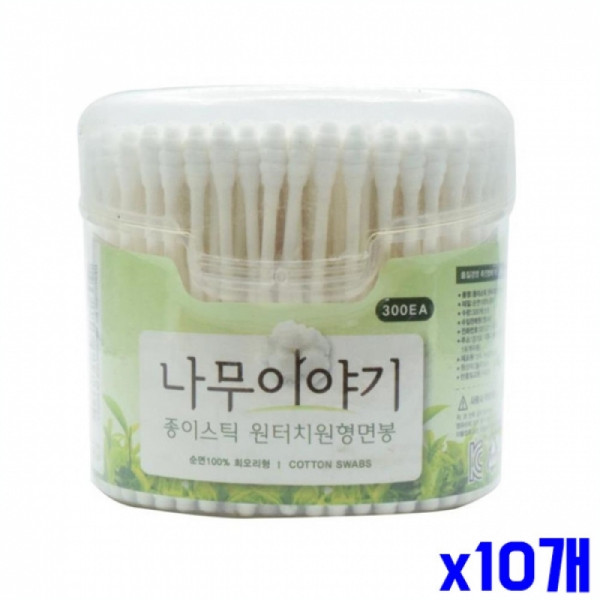부드러운 순면 원형 면봉 300개 X10개 귀이개