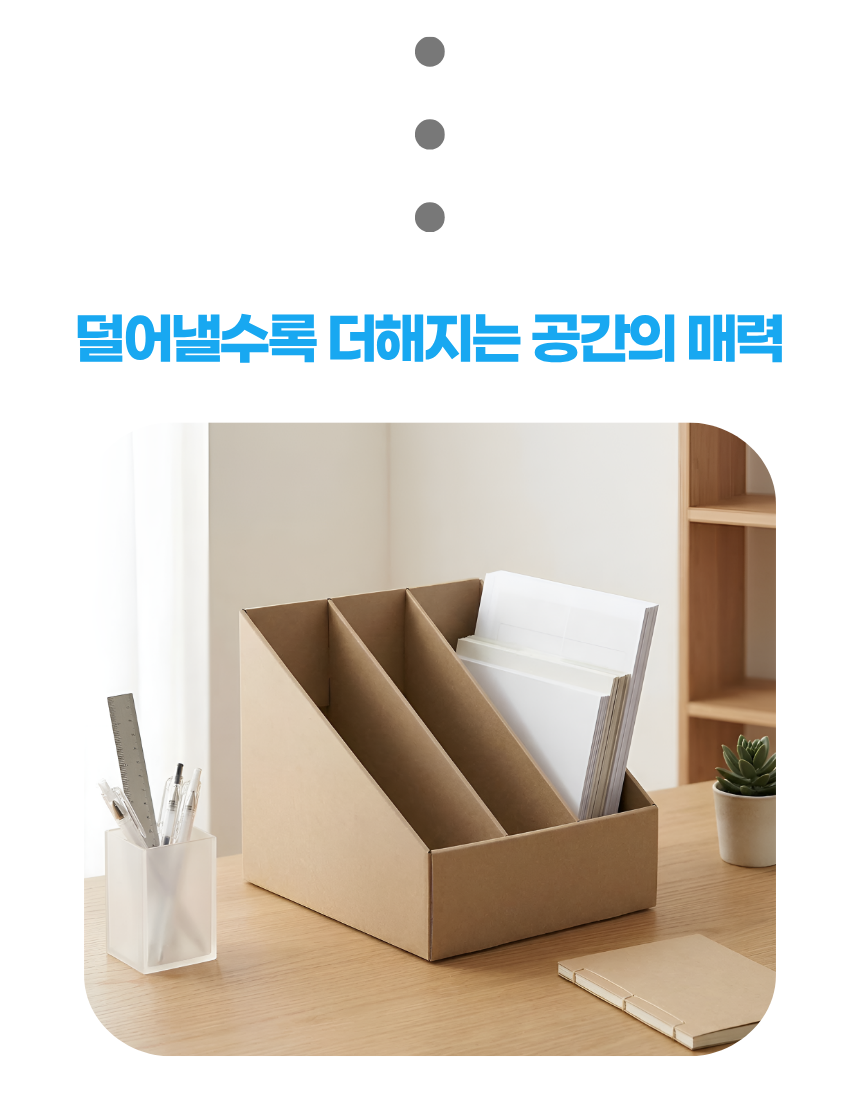 상세4