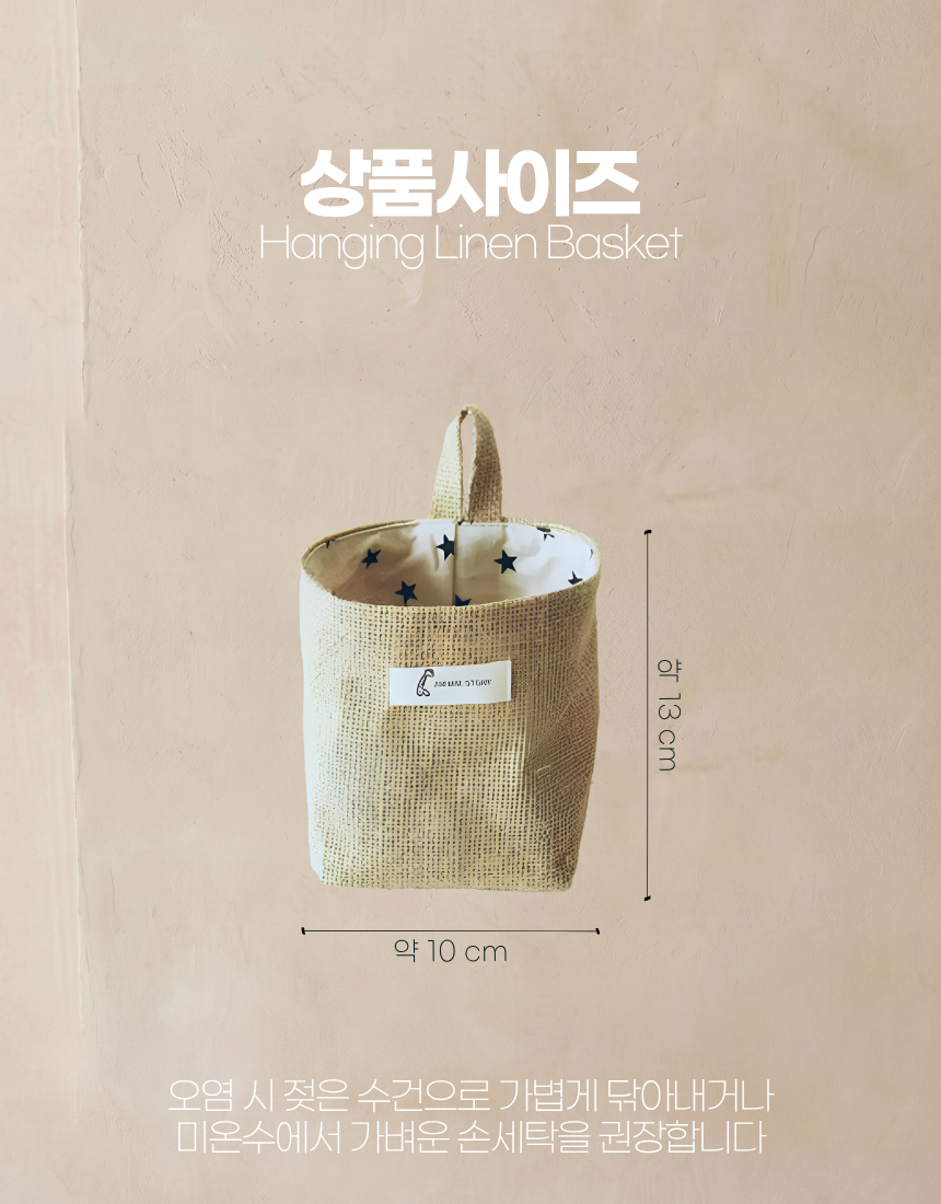 상세8