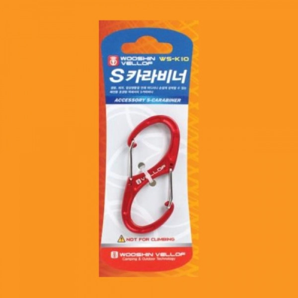 초경량 패션 소품 S자 카라비너 액세서리고리