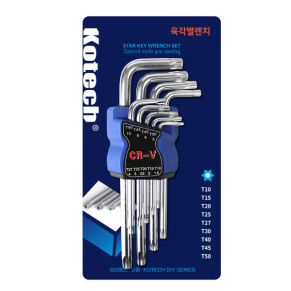 코텍 육각별렌치 9P