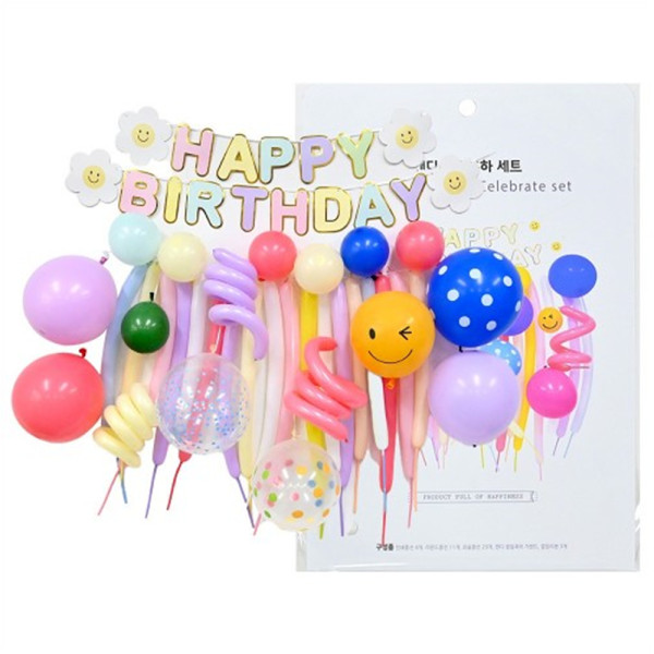 (PC) 캔디 생일축하세트