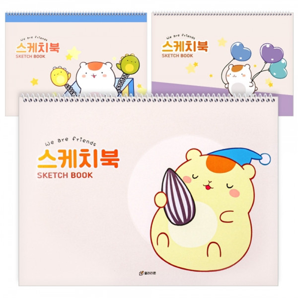 (BE) 2500 클라리온 리틀 푸링 20매 스케치북 10권