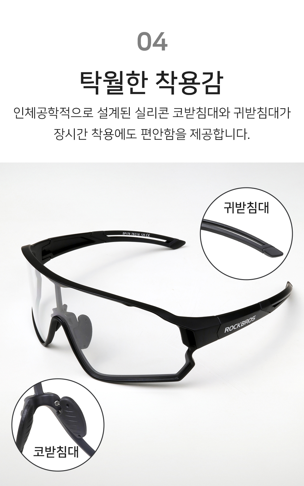 BrowserPreview_tmp_06.png