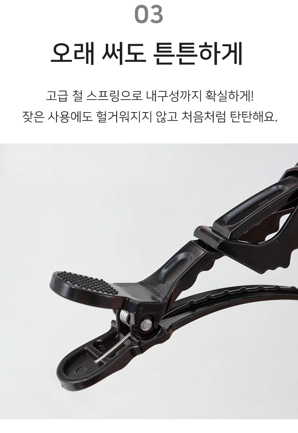 BrowserPreview_tmp_04.png