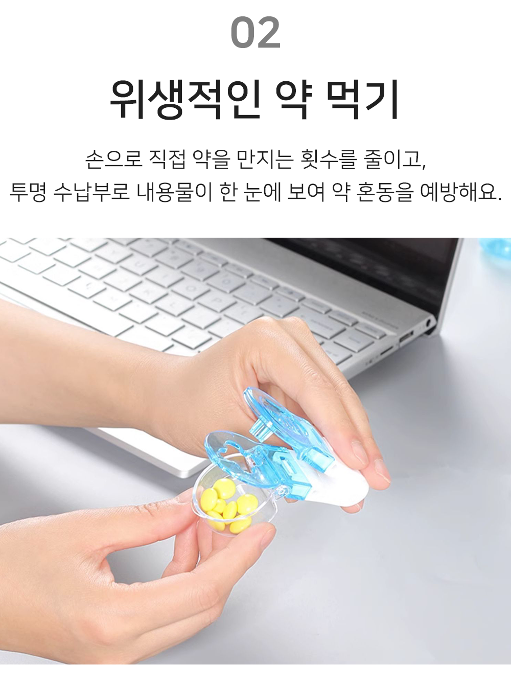BrowserPreview_tmp_04.png