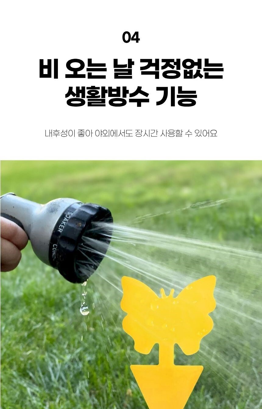 다양한 장소에 사용 가능