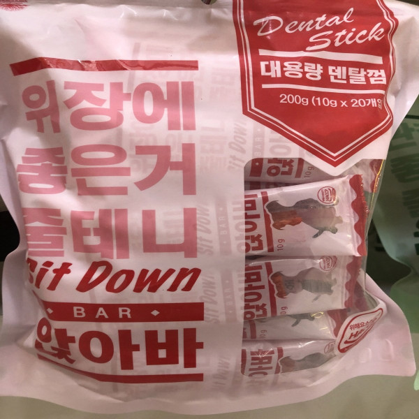 위장에 좋은거 대용량 사료 덴탈껌 20P 200g
