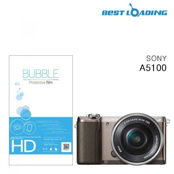 버블 HD강화필름 2장 소니 A5100 액정필름 LCD보호필름