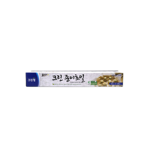 크린랩 종이호일 33cm x 20m 기름종이