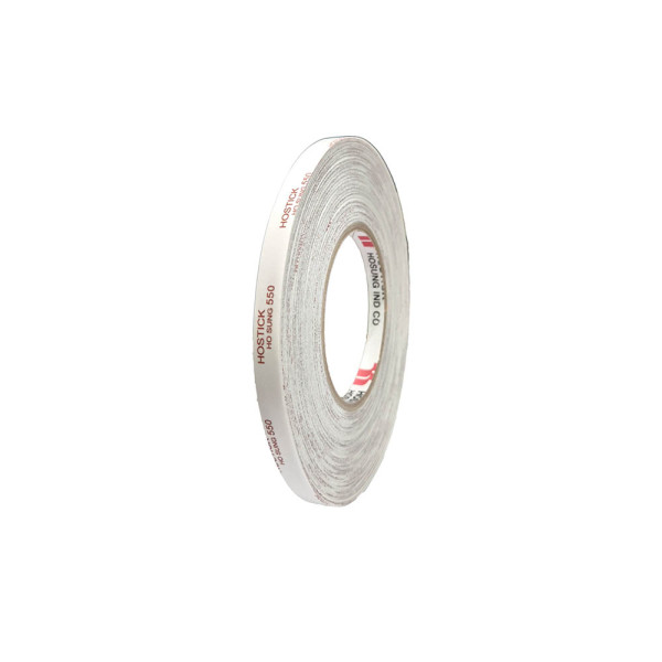 부직포 양면테이프 10mm x 50M