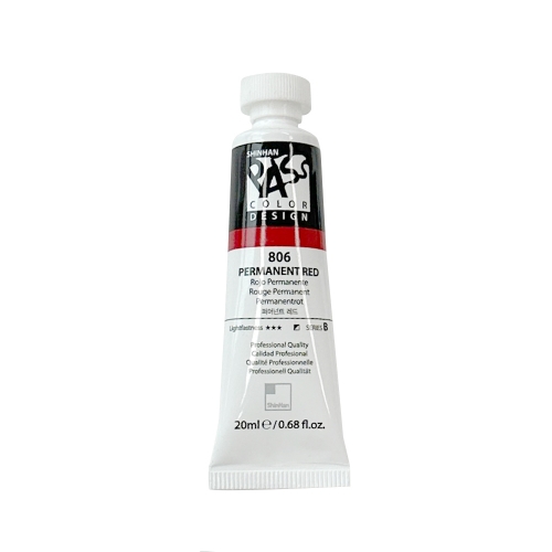 신한 패스컬러물감 낱색 B 20ml 806 퍼머넌트 레드