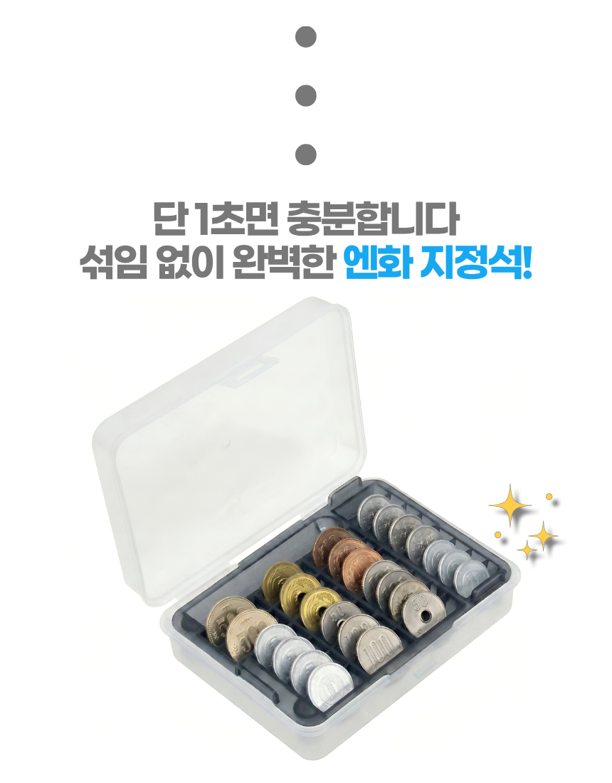 상세4