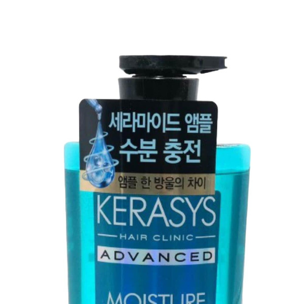 케라시스 어드밴스드 모이스춰 앰플 샴푸 600ml