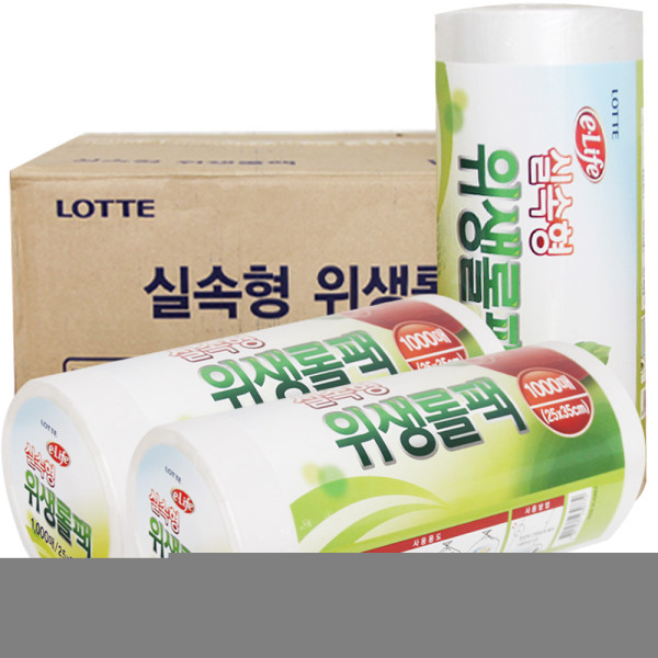 (BOX)롯데위생롤팩(실속형)25x35x1000매_12개입