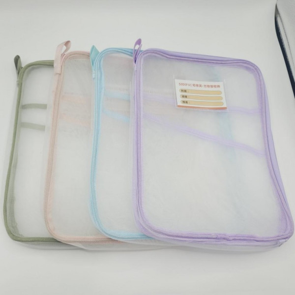 MISO 서류 수납 A4 3단포켓 파우치 시험지 바인더 파일 케이스 M50290