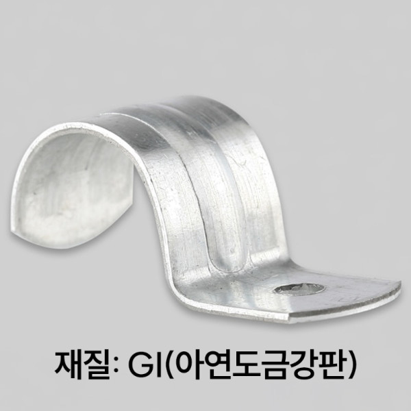 반새들 동기 36MM봉 100EA 21865