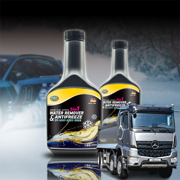 벤츠 뉴 아록스 덤프 연료 동결 수분제거제 250ml
