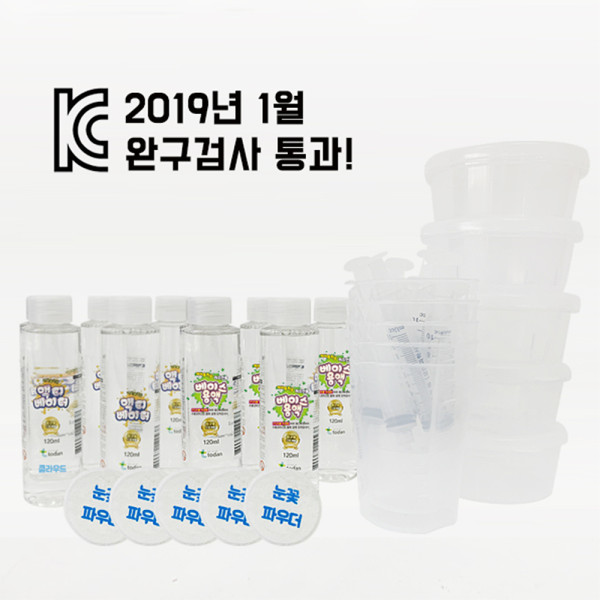 (TD) 안전한 나만의 클라우드슬라임 만들기 KIT - 5인