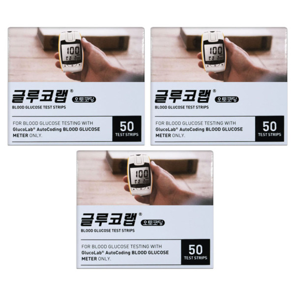 글루코랩 혈당시험지 측정 검사지 3box 150매