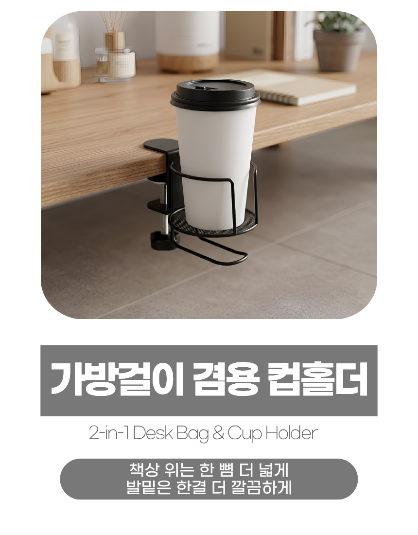 상세1